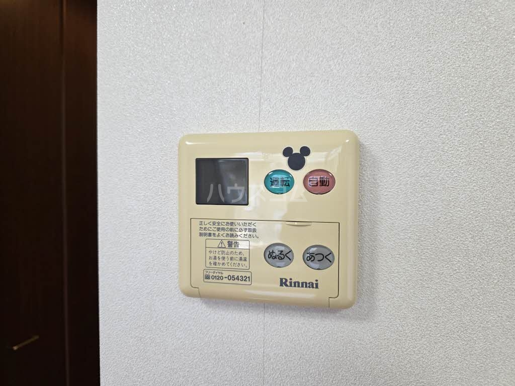 19/30 その他画像