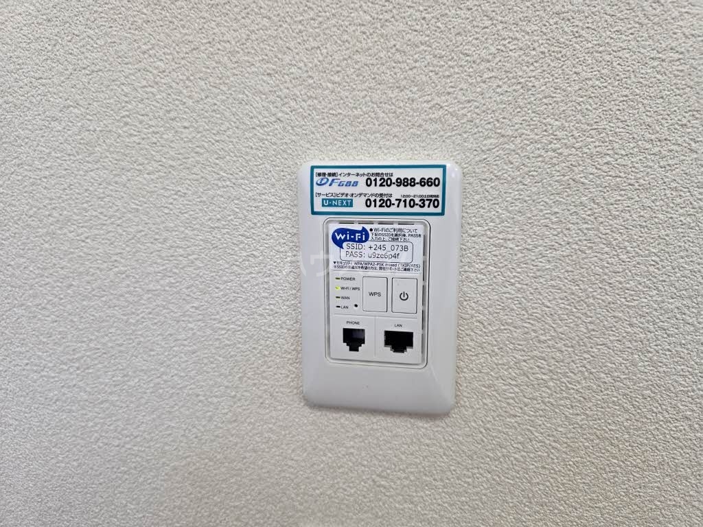 15/30 設備