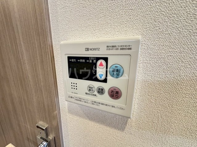 16/30 設備