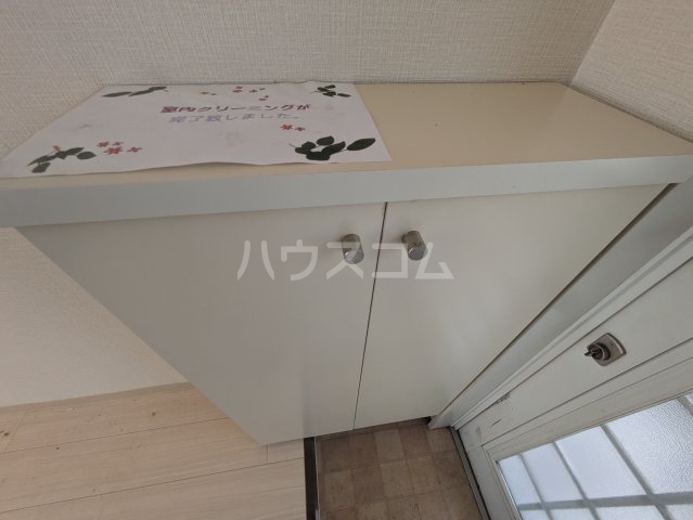 4/24 収納