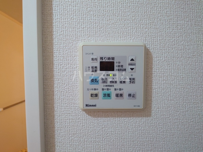 17/30 設備