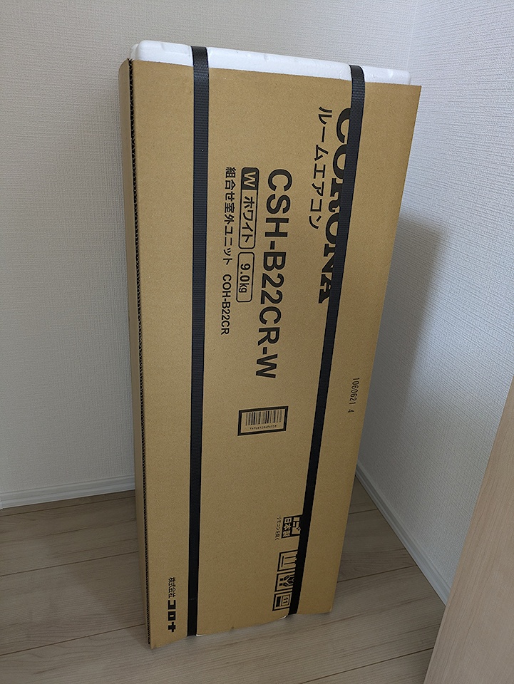 14/30 設備