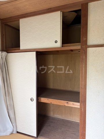 14/30 収納