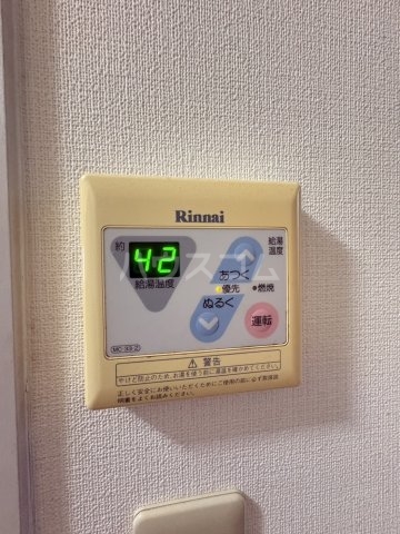 16/26 設備