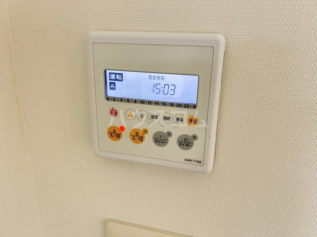 20/30 設備