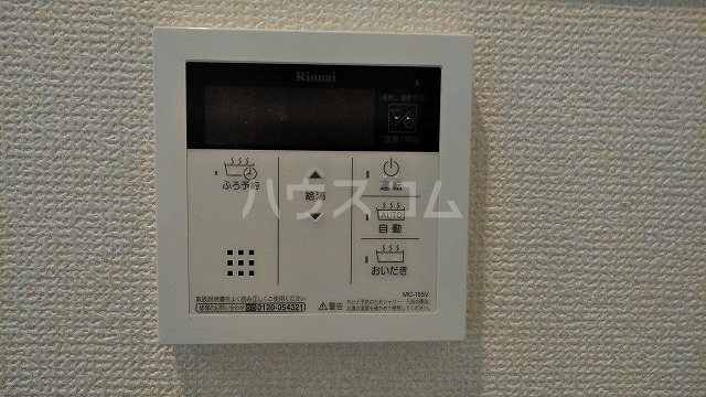 その他画像