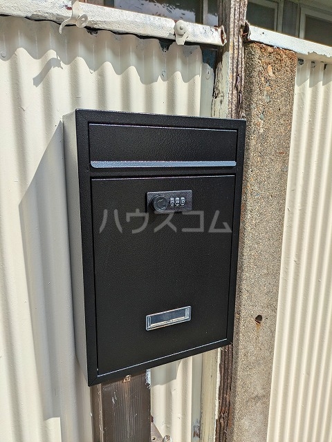 20/30 設備