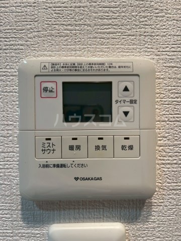 22/30 設備