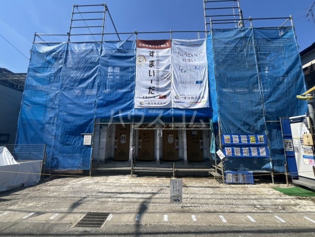 19/30 周辺