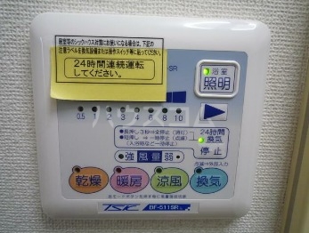 20/23 エントランス