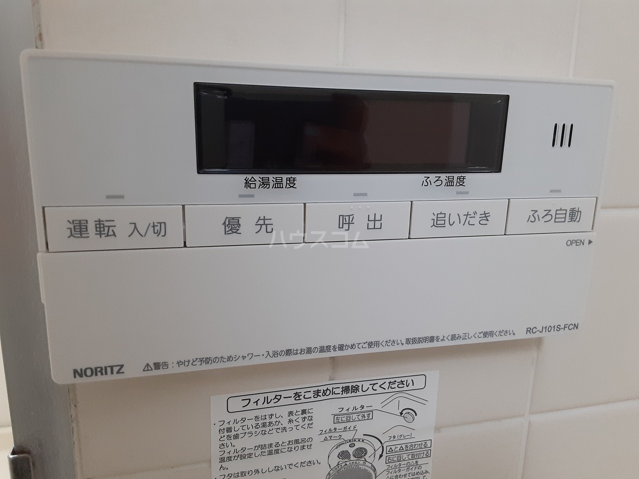 22/30 その他画像