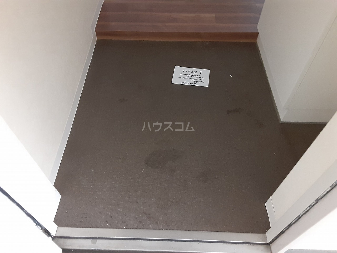11/30 玄関