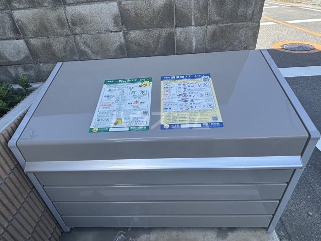 その他画像