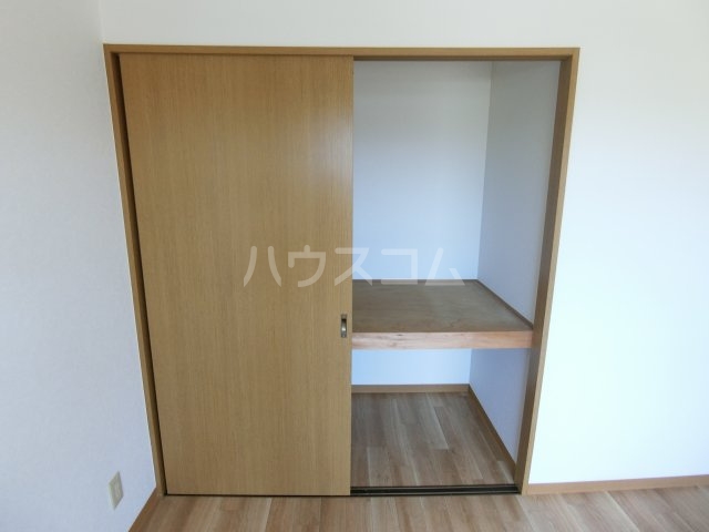5/21 収納