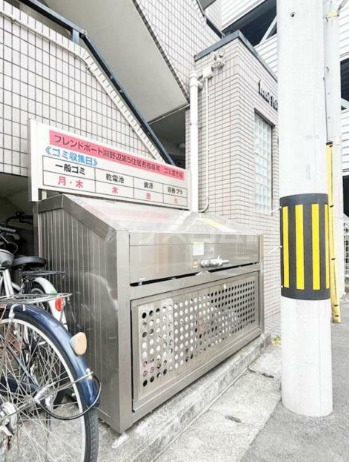 その他画像