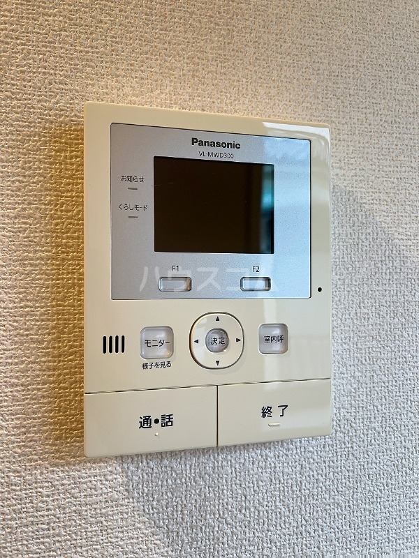18/26 その他画像