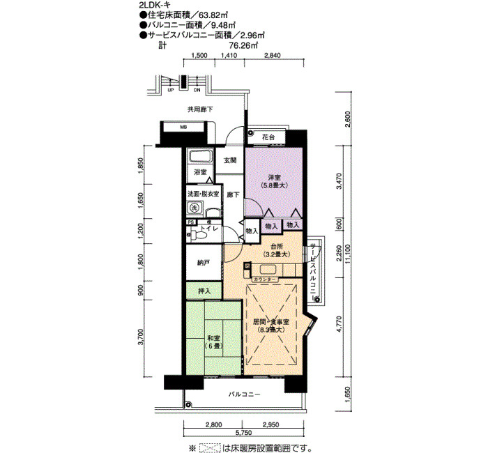 コンフォール城山 8号棟の間取り