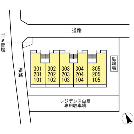 12/15 その他画像