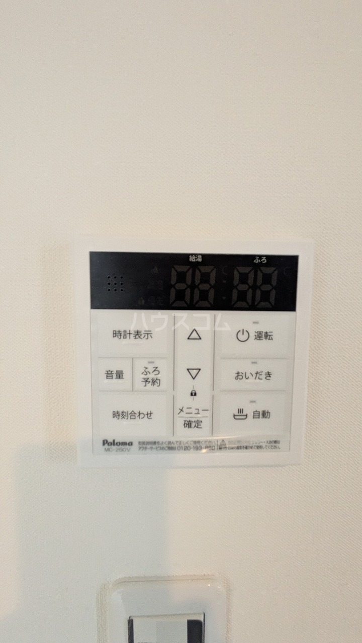 13/27 設備