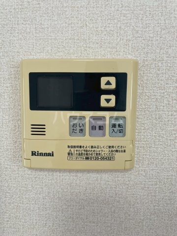 23/30 その他画像