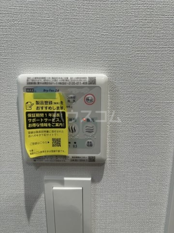 18/30 設備