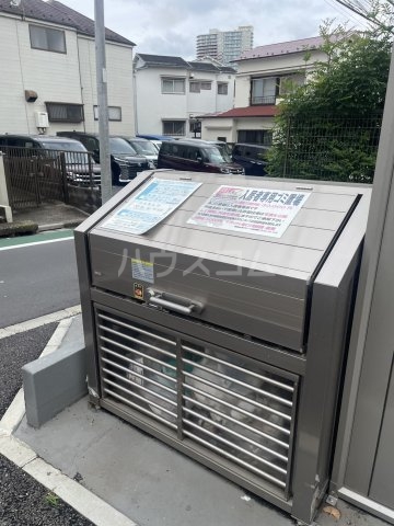 その他画像