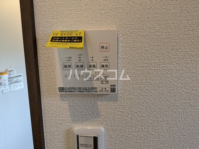18/30 その他画像