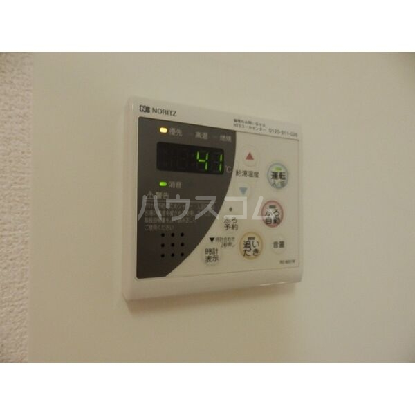 14/20 その他画像