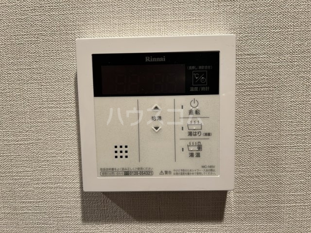 11/26 その他画像