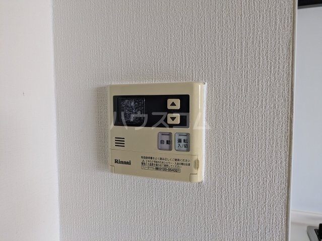 20/30 設備