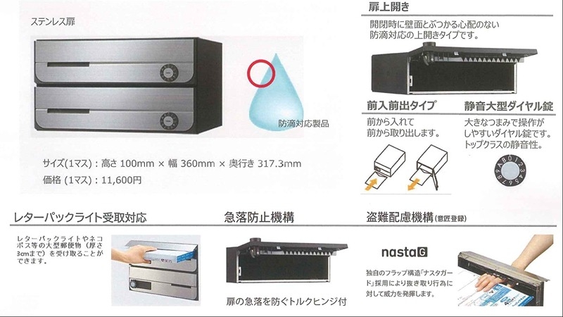 15/30 その他画像