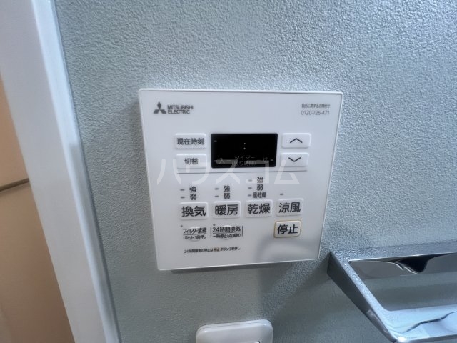 21/30 設備