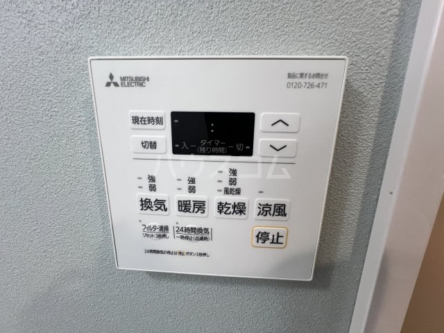 26/30 設備