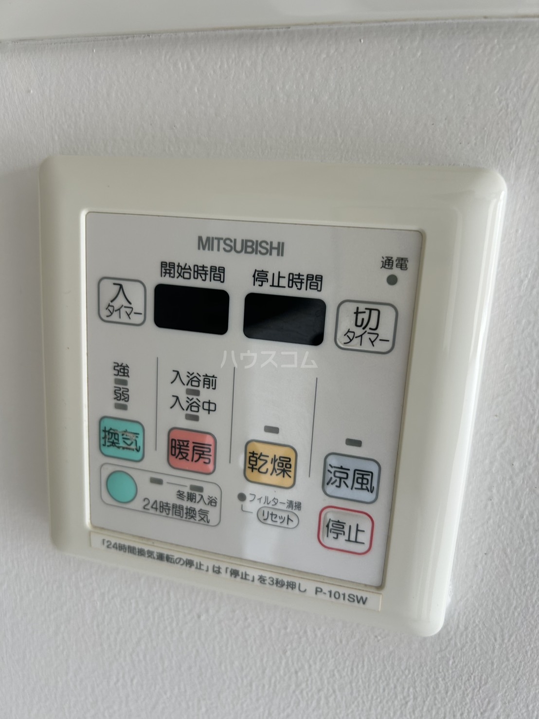 16/30 設備