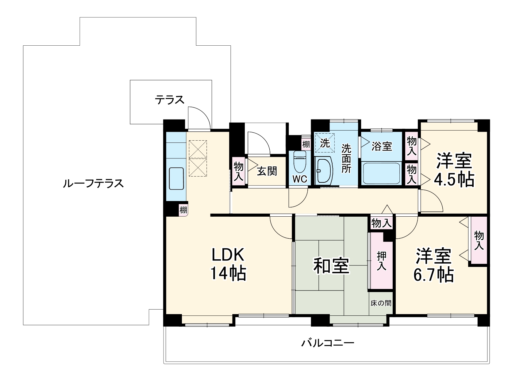 間取