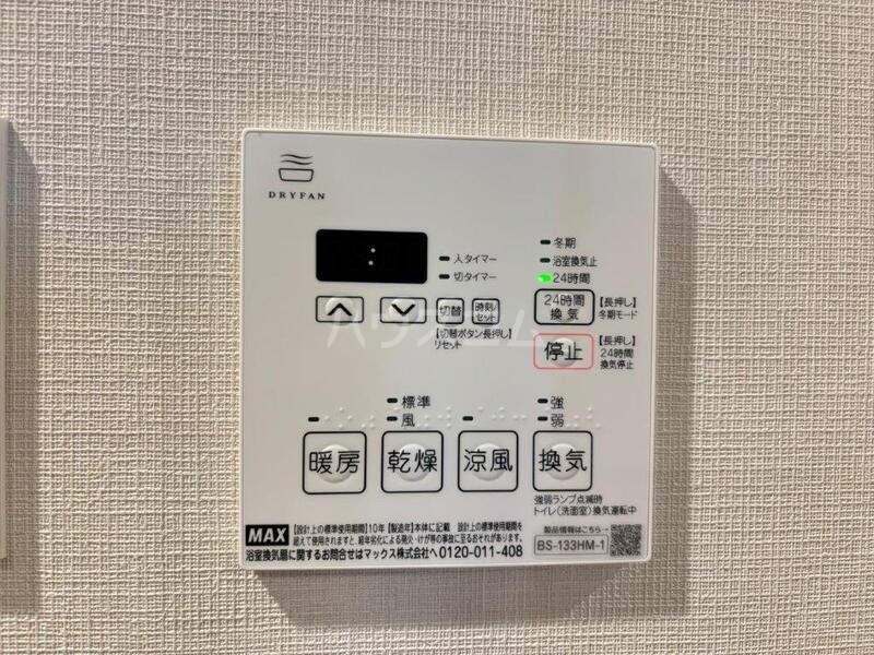 18/29 その他画像