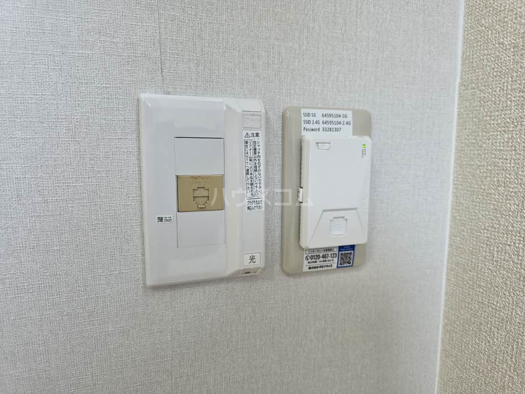 24/26 その他画像