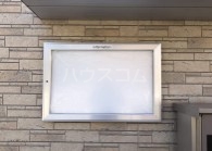 14/24 その他画像
