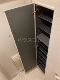 4/24 収納
