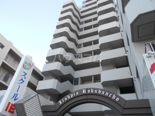 2/25 間取
