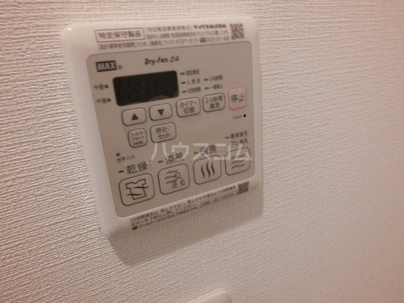 16/23 その他画像