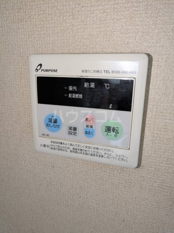 12/17 設備