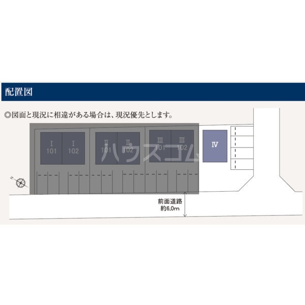 11/12 その他画像