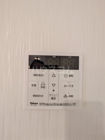 11/29 設備
