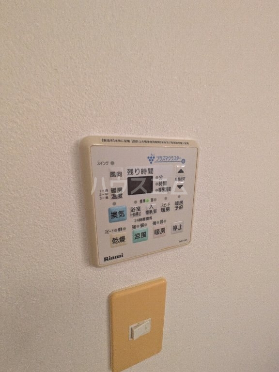 17/30 設備