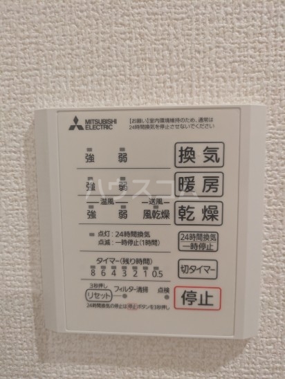 14/30 設備