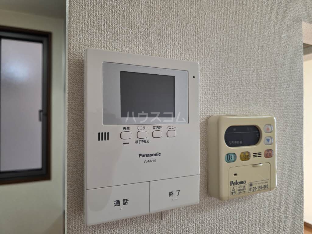20/30 その他画像