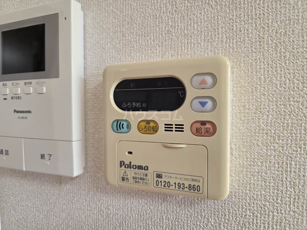 15/30 設備