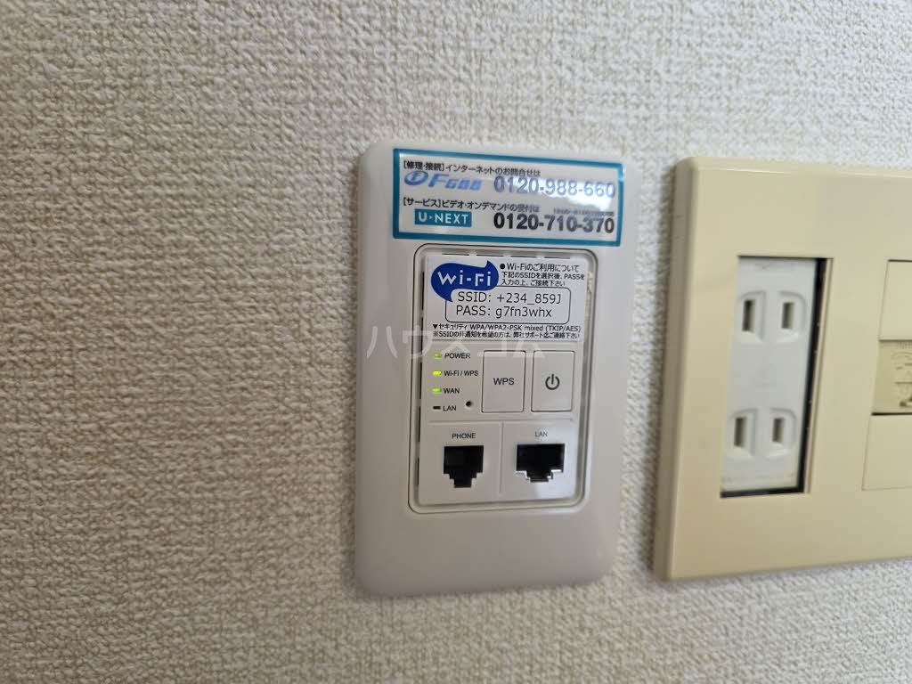 16/30 設備