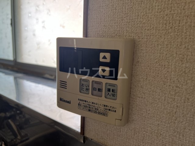 14/26 設備